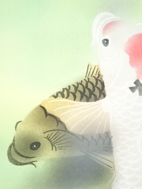 道具 ] - 道具 東観筆 鯉 肉筆絹本掛軸（保護箱） | ネットショップ圭